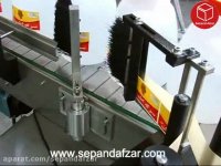 لیبل زن دبه سرکه