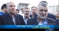 عذرخواهی وزیر کشاورزی از عدم پرداخت به موقع به گندم کاران
