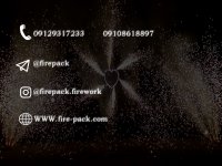 آبشار سرد درجه یک