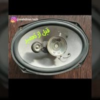 تعمیرات میدرنج QS