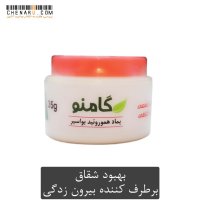 مشخصات قیمت و خرید پماد هموروئید و بواسیر گامنو 35 گرمی