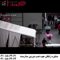 نمونه کیفیت دوربین 2 مگاپیکسلی هایک ویژن مدل DS-2AE5223TI-A