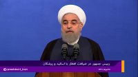 روحانی: تحول بزرگی در نظام درمان کشور رخ داده است
