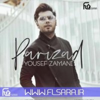 پروژه اف ال استودیو یوسف زمانی پریزاد