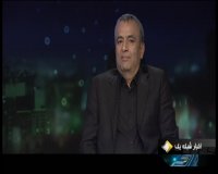 گفتگو ویژه خبری - بیشتر موبایل های وارداتی ترخیص شده اند