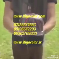 فیلم هیدروگرافیک - قیمت دستگاه هیدروگرافیک 09384086735