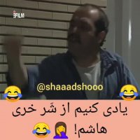 فقط آخرش !        سریال  متهم گریخت  رضا عطاران  علی صادقی  سیروس گرجستانی