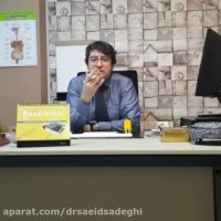 درمان بیماری کرون