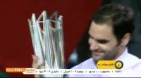 حواشی قهرمانی فدرر در تنیس مسترز شانگهای