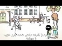 اضطراب  جدایی در کودکان