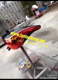 فروش دستگاه تمام اتوماتیک آبکاری فانتاکروم آرین کروم02633416918