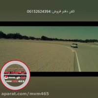 مشخصات MVM X33