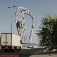 بهره گیری از فناوری های نوین در ساخت المان های شهری