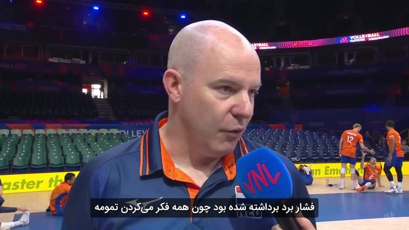 صحبت‌های جوئل بنکس با والیبال ورلد پس از دیدار ایران و هلند