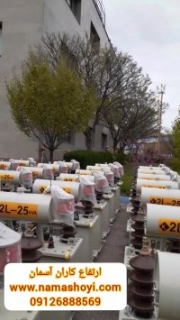 ارتفاع کاران آسمان : پیچ رولپلاک نما در ارتفاع توسط تیم متخصص و بیمه