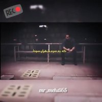 دانلود آهنگ پازل بند