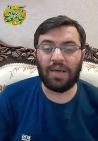 چهل روز تا عاشورا