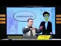 انیمیشن کوتاه - استاد محمودی