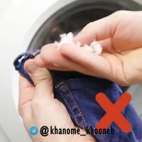 چند ترفند هنگام استفاده از لباسشویی