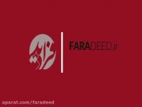 واکنش جالب محمدرضا گلزار به اظهارات ضدایرانی ترامپ