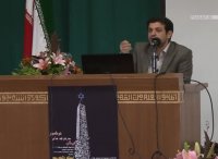 سخنرانی استاد رائفی پور - نقد فرقه بهائیت - یزد - اردکان - 18 اردیبهشت 91