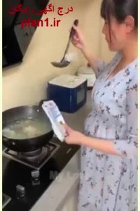 چشم بادامی ها