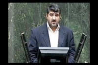 شعر خوانی در مجلس : گور پدر ترامپ ، خندان باشیم