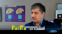 تکذیب مذاکره مجدد درباره برجام توسط ایران + بخش خبری 2030