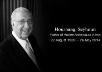 آثار هوشنگ سیحون به روایت تصویر