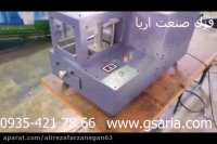 دستگاه تست سایش سرامیک