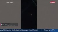 سرنگونی پهپاد "MQ9" سعودی بر فراز سواحل غربی یمن