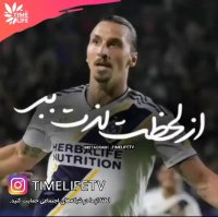 کلیپ انگیزشی - از لحظت لذت ببر!!!