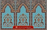فرش سجاده ای  طرح آرینا
