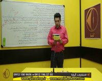 تدریس دین و زندگی سال چهارم استاد احمدی(گیلنا)