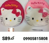 تولیدی کوله پشتی بچگانه عروسکی09905815808