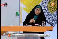 فارسی و نگارش سوم ابتدایی  - 27 فروردین