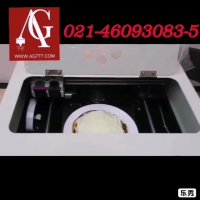 دستگاه پرینتر رنگی روی انواع قهوه