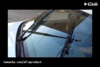 شیشه شور مخزن خودرو