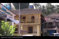 گوا، گنجی ارزشمند در هند