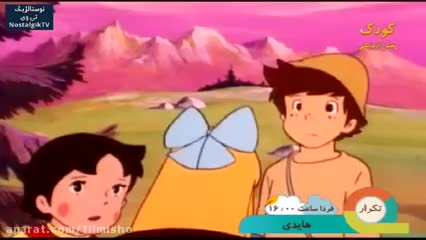 کارتون هایدی - قسمت 38
