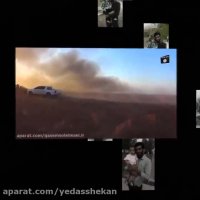 نماهنگ #علمدار