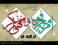 تکامل ،آخرین هدف انسان