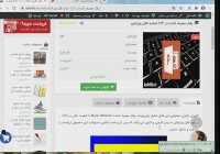 پاورپوینت رفتار مصرف کننده در 223 اسلاید قابل ویرایش