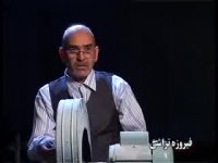 مشاغل سنتی , فیروزه تراشی