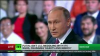کنایه پوتین به آمریکایی‌ها
