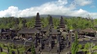 شگفتی های معبد ‏Besakih | تور بالی