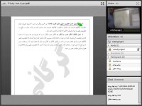 کلاس آنلاین مدیریت ارشد اقتصاد خرد وکلان استاد گرگانی پاییز 98