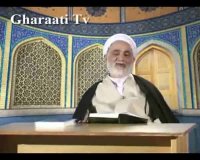 قرائتی / تفسیر آیه 269 سوره بقره، حکمت