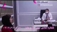 هشت ماه بعد از عمل بینی