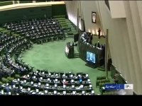 گزارش کمیسیون اصل نود به مجلس در جلسه غیرعلنی